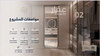 دور للبيع في شارع الربيع بن أنس, حي العليا, مدينة الرياض, منطقة الرياض صورة 3