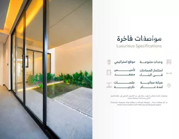 فيلا للبيع في شارع رقم 497, حي النرجس, مدينة الرياض, منطقة الرياض صورة 3