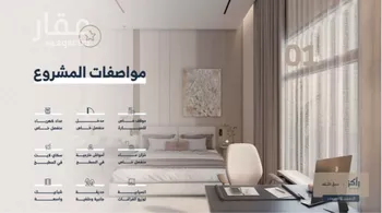 دور للبيع في شارع الربيع بن أنس, حي العليا, مدينة الرياض, منطقة الرياض صورة 2
