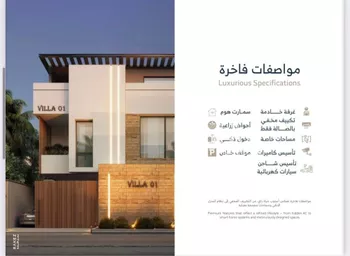 دور للبيع في شارع عبدالواحد الكريمي, حي العليا, مدينة الرياض, منطقة الرياض صورة 4