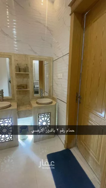 فيلا للبيع في شارع فؤاد محمد عمر توفيق, حي القادسية, مدينة الرياض, منطقة الرياض صورة 2
