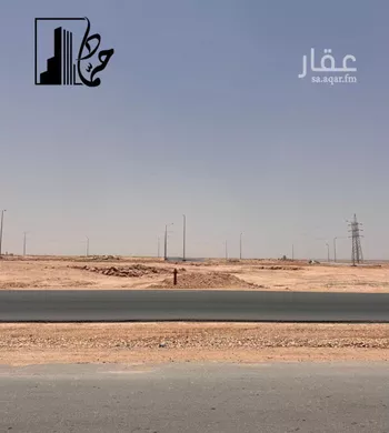 أرض للبيع في حي ديراب, مدينة الرياض, منطقة الرياض صورة 3