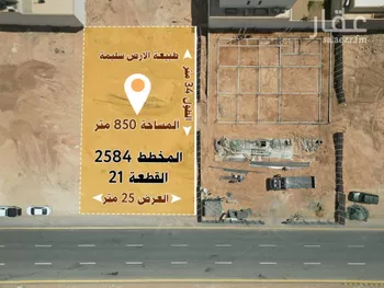 أرض للبيع في شارع صالح بن عبدالله السناري, حي ديراب, مدينة الرياض, منطقة الرياض صورة 3
