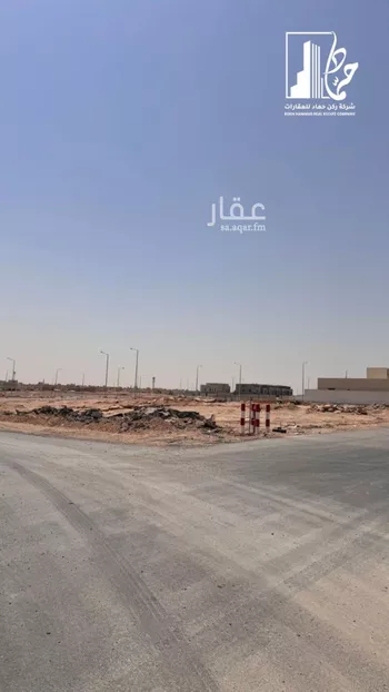 أرض للبيع في شارع أبي بكر البلخي, حي ديراب, مدينة الرياض, منطقة الرياض صورة 3