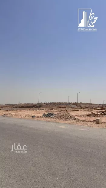 أرض للبيع في شارع أبي بكر البلخي, حي ديراب, مدينة الرياض, منطقة الرياض صورة 4