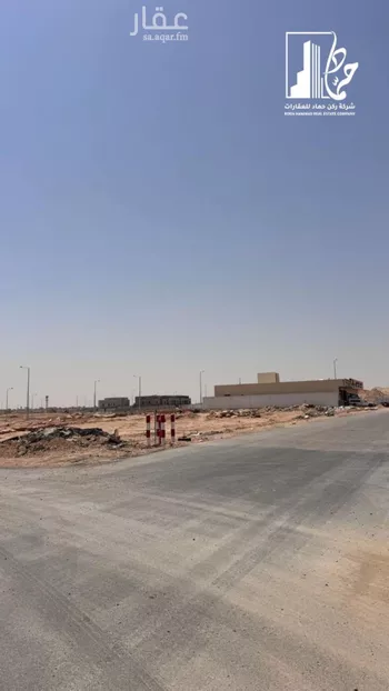 أرض للبيع في شارع أبي بكر البلخي, حي ديراب, مدينة الرياض, منطقة الرياض صورة 5