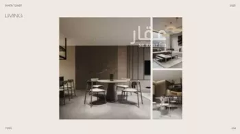 عمارة للبيع في شارع الامير محمد بن عبدالعزيز, حي الأندلس, مدينة جدة, منطقة مكة المكرمة
