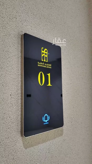شقة للبيع في شارع علي ناصر, حي الفيصلية, مدينة جدة, منطقة مكة المكرمة صورة 4
