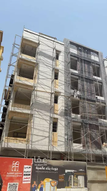 شقة للبيع في شارع إبراهيم الأنماطي, حي المنار, مدينة جدة, منطقة مكة المكرمة