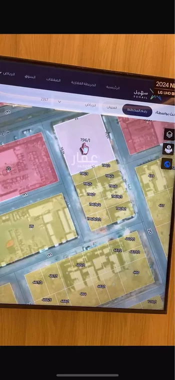 أرض للبيع في شارع حبيب بن ثابت, العارض, الرياض صورة 2