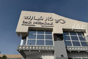 عمارة للبيع في شارع بريدة, حي الريان, مدينة الرياض, منطقة الرياض