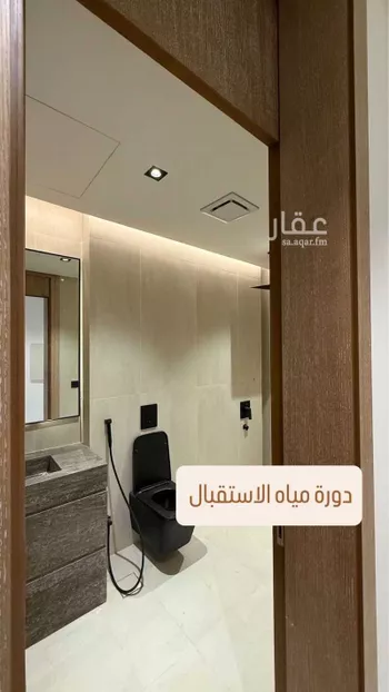 شقة للإيجار في شارع علقمه بن وائل, حي النرجس, مدينة الرياض, منطقة الرياض صورة 5