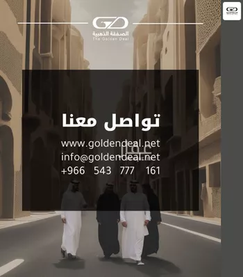 أرض للبيع في شارع أحمد بن عيسى الرومي, حي الفيحاء, مدينة جدة, منطقة مكة المكرمة صورة 3