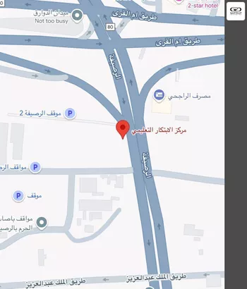 أرض للبيع في شارع عائد بن ثعلبة رضى الله عنه, حي النزهة, مدينة مكه المكرمه, منطقة مكة المكرمة صورة 4