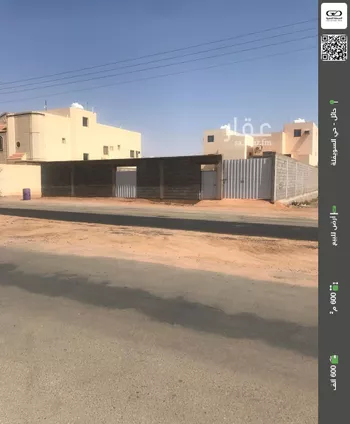 أرض للبيع في حي النفل, مدينة حائل, منطقة حائل