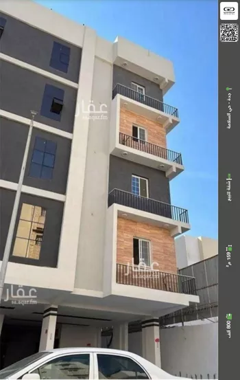 شقة للبيع في شارع صالح جودت, حي السلامة, مدينة جدة, منطقة مكة المكرمة