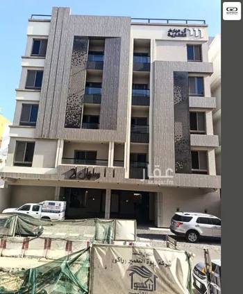 شقة للبيع في شارع عقيد ابن جليس, حي الزهراء, مدينة جدة, منطقة مكة المكرمة