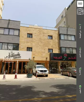 عمارة للبيع في شارع الكيال, حي الروضة, مدينة جدة, منطقة مكة المكرمة