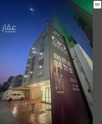شقة للبيع في شارع فهد بن زعير, حي الزهراء, مدينة جدة, منطقة مكة المكرمة صورة 2