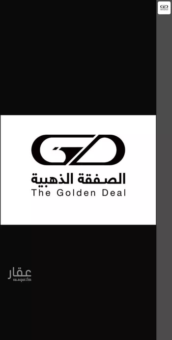 أرض للبيع في شارع ابو نواس, حي الشاطئ, مدينة جدة, منطقة مكة المكرمة