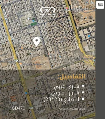 أرض للبيع في شارع الجامعي, حي الفيصلية, مدينة جدة, منطقة مكة المكرمة صورة 5