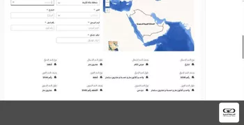 أرض للإيجار في حي الرياض, مدينة جدة, منطقة مكة المكرمة صورة 2