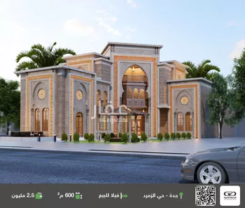 فيلا للبيع في شارع أم أيمن المحدثة, حي الزمرد, مدينة جدة, منطقة مكة المكرمة