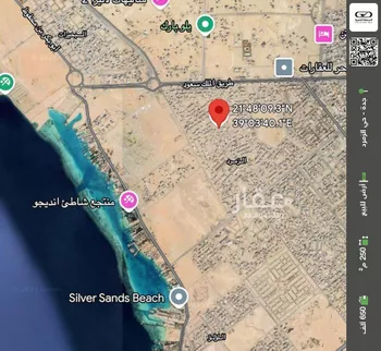 أرض للبيع في شارع الشريف غالب بن مساعد, حي الزمرد, مدينة جدة, منطقة مكة المكرمة