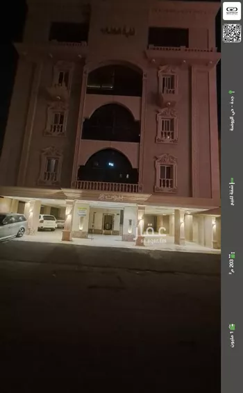 شقة للبيع في شارع الافغاني, حي الروضة, مدينة جدة, منطقة مكة المكرمة