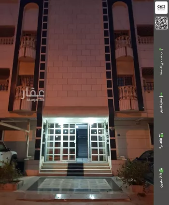 عمارة للبيع في شارع عفيف الدين الكوفي, حي الصفاء, مدينة جدة, منطقة مكة المكرمة