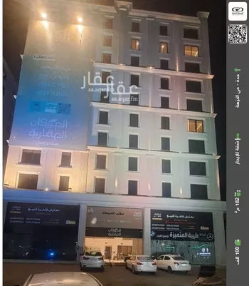 شقة للإيجار في شارع عمر بن نضله, حي النزهة, مدينة جدة, منطقة مكة المكرمة