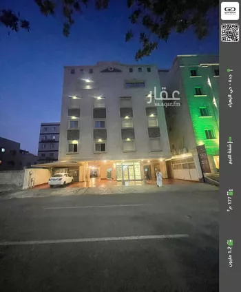 شقة للبيع في شارع فهد بن زعير, حي الزهراء, مدينة جدة, منطقة مكة المكرمة