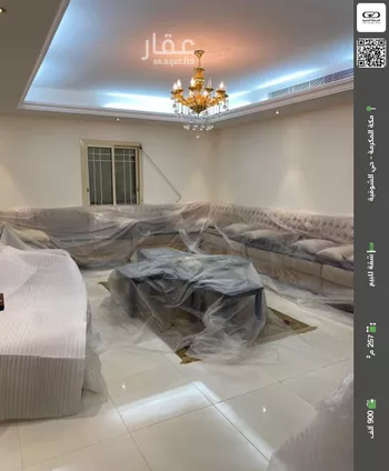 شقة للبيع في شارع شارع عتبه بن ربيعه البهراني, حي الشوقية, مدينة مكه المكرمه, منطقة مكة المكرمة