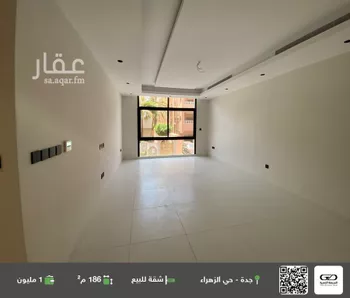 شقة للبيع في شارع ابو سلاله الاسلمي, حي الزهراء, مدينة جدة, منطقة مكة المكرمة