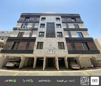 شقة للبيع في شارع السادي, حي الروضة, مدينة جدة, منطقة مكة المكرمة