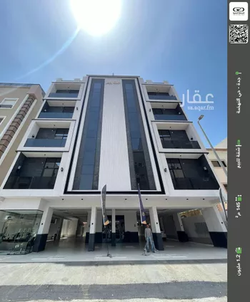 شقة للبيع في شارع الإستطلاع, حي النهضة, مدينة جدة, منطقة مكة المكرمة