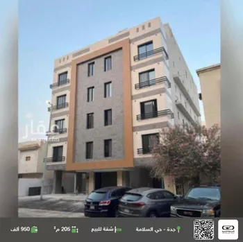 شقة للبيع في شارع محمد قابل, حي السلامة, مدينة جدة, منطقة مكة المكرمة