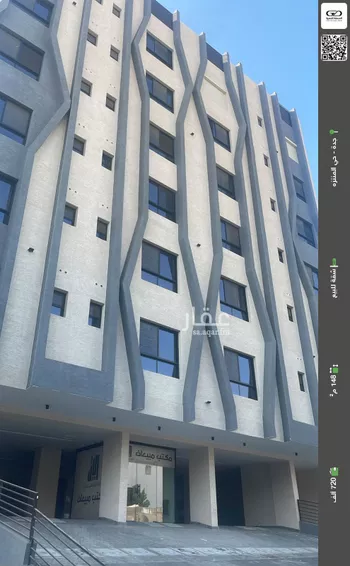 شقة للبيع في شارع عبدالرحمن ابو عبس, حي الأجواد, مدينة جدة, منطقة مكة المكرمة