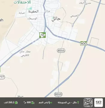 أرض للبيع في شارع السلامة, حي الخزامى, مدينة حائل, منطقة حائل صورة 2