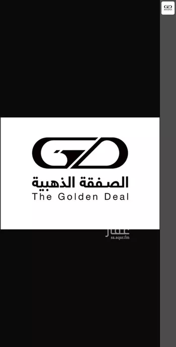 أرض للبيع في شارع محمد بن القاسم المالكي, حي الساحل, مدينة جدة, منطقة مكة المكرمة