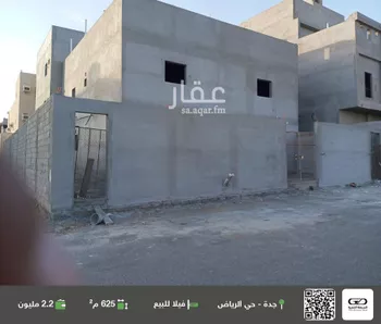 فيلا للبيع في شارع قعاس, حي الرياض, مدينة جدة, منطقة مكة المكرمة