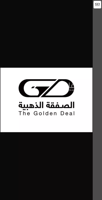 أرض للبيع في شارع تاج الدين الزرعة الحنفي, حي الصواري, مدينة جدة, منطقة مكة المكرمة
