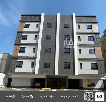 شقة للإيجار في شارع قتاده بن عياش, حي النزهة, مدينة جدة, منطقة مكة المكرمة