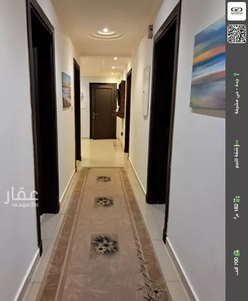 شقة للبيع في شارع ضاء الدين رجب, حي مشرفة, مدينة جدة, منطقة مكة المكرمة
