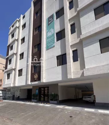شقة للبيع في شارع صاعد بن رجاء ، حي ابرق الرغامة ، جدة ، جدة