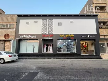 عمارة للبيع في شارع اميمة بنت عبدالمطلب, حي الثليثية, مدينة الاحساء, المنطقة الشرقية