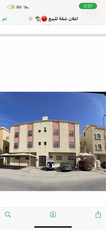 شقة للبيع في شارع الحني, حي الجوهرة, مدينة الدمام, المنطقة الشرقية