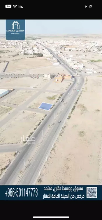أرض للبيع في شارع الامير فهد بن محمدبن عبدالعزيز, حي غرناطة, مدينة قريه العليا, المنطقة الشرقية صورة 4