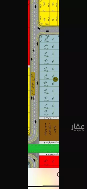 أرض للبيع في شارع الرايه, حي الندوة, مدينة الرياض, منطقة الرياض صورة 2