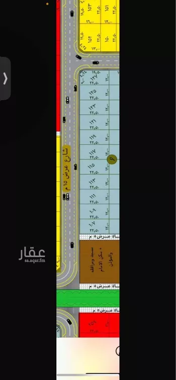 أرض للبيع في شارع الرايه, حي الندوة, مدينة الرياض, منطقة الرياض صورة 2
